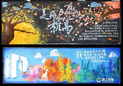 仿制日本諏訪東京理科大學学位证